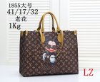 Louis Vuitton Normal Quality Handbags 116