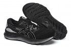 ASICS Men's shoes 58