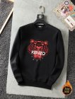 KENZO Men's Sweaters 28