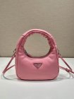 Prada Original Quality Handbags 1252