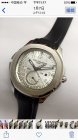 Patek Philippe Watches 44