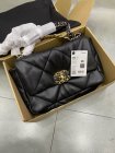 Chanel High Quality Handbags 541