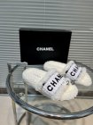 Chanel Women's Slippers 397