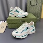 Gucci Men's Shoes 1075