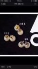 Dior Jewelry Earrings 273