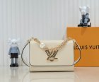 Louis Vuitton High Quality Handbags 1250