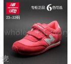 Athletic Shoes Kids New Balance Little Kid 274