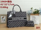 DIOR Normal Quality Handbags 14