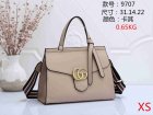Gucci Normal Quality Handbags 719