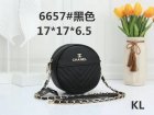 Chanel Normal Quality Handbags 217