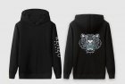 KENZO Men's Hoodies 40