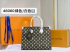 Louis Vuitton High Quality Handbags 660