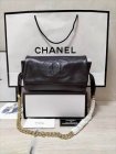 Chanel High Quality Handbags 880