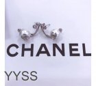 Chanel Jewelry Earrings 51