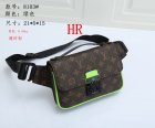 Louis Vuitton Normal Quality Handbags 890
