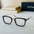Chrome Hearts Plain Glass Spectacles 501