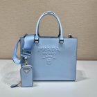 Prada Original Quality Handbags 1499