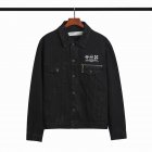 Off white Men's Jackets 75