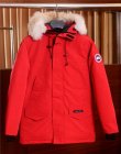 Canada Goose Men's Outerwear 235