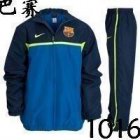 Nike Men's Casual Suits 11