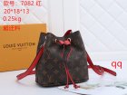 Louis Vuitton Normal Quality Handbags 1110