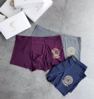 Versace Men's Underwear 61