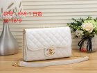 Chanel Normal Quality Handbags 154