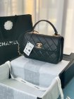 Chanel Original Quality Handbags 1420