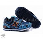 Athletic Shoes Kids New Balance Little Kid 259