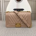 Chanel High Quality Handbags 727