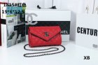 Chanel Normal Quality Handbags 41