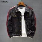 KENZO Men's Outerwear 25