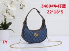 Gucci Normal Quality Handbags 685