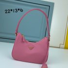 Prada High Quality Handbags 943