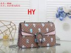 Gucci Normal Quality Handbags 49