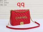 Chanel Normal Quality Handbags 140