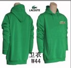 Lacoste Men's Hoodies 68