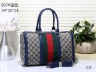 Gucci Normal Quality Handbags 571