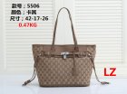 Gucci Normal Quality Handbags 632