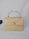 Chanel High Quality Handbags 944