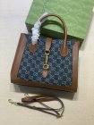 Gucci High Quality Handbags 2246