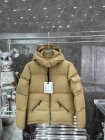 Moncler Women's outerwear 313