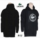 Lacoste Men's Hoodies 43