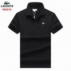 Lacoste Men's Polo 188