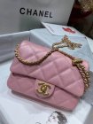 Chanel High Quality Handbags 552
