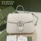 Gucci High Quality Handbags 1563