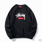 Supreme Men's Sweaters 06