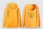 KENZO Men's Hoodies 50