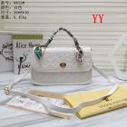 Louis Vuitton Normal Quality Handbags 401