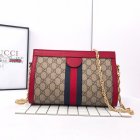 Gucci High Quality Handbags 1597